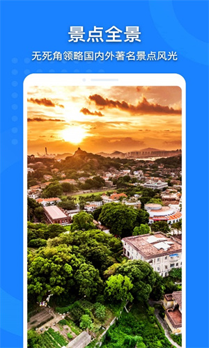 中国地图全图高清版可放大