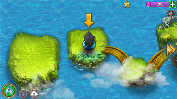 合成龙无限钻石集合