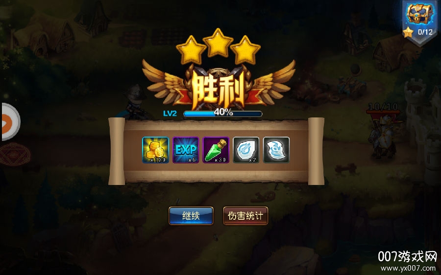 暴走弓箭手手游版