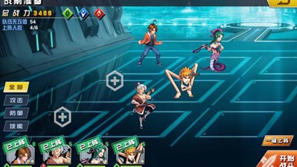 十万个冷笑话2首测版 十万个冷笑话2首测版