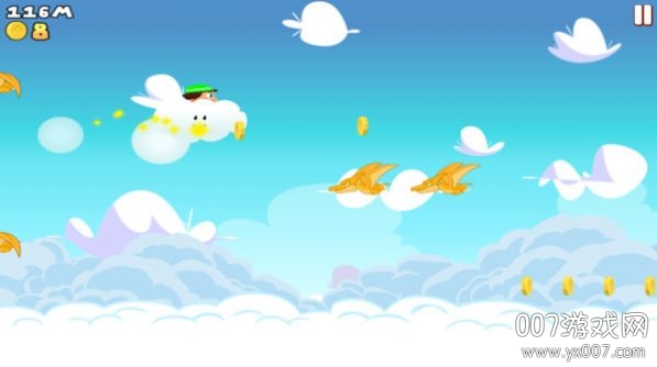 路易吉冒险免费版