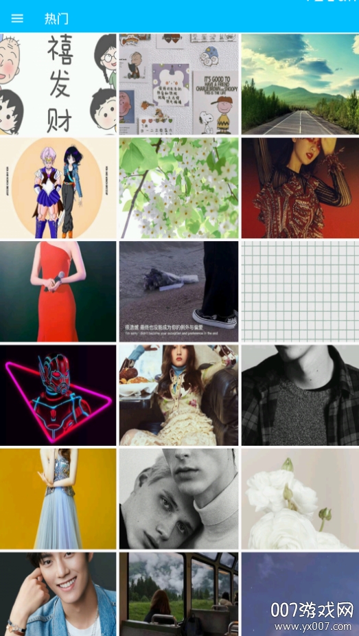 猪猪壁纸高清版