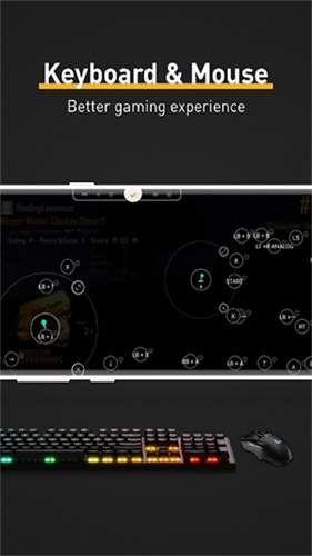 熊猫映射4.3.5版