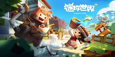 迷你世界老版本合集