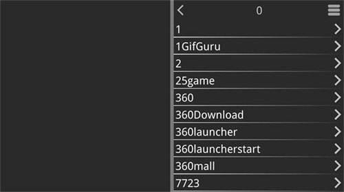 krkr2模拟器2.3.9中文版