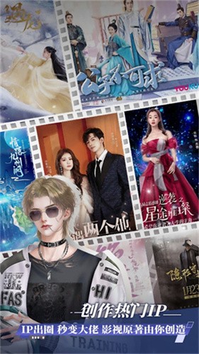 橙光阅读器永久免费内购