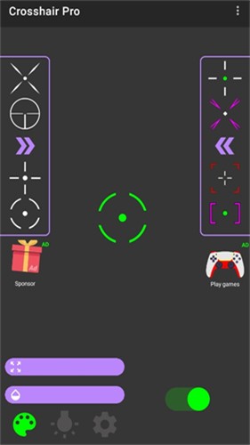 十字架准星瞄准器