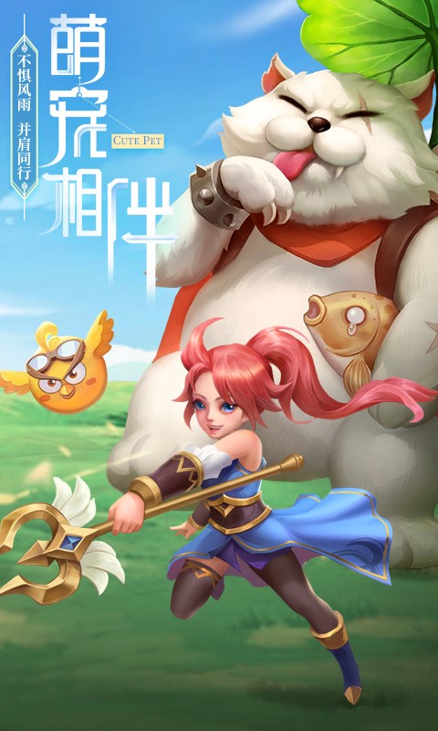 最Q幻想无限转盘版