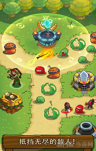 帝国守卫战变态版