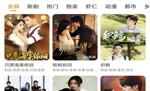 碎片剧场官方正版