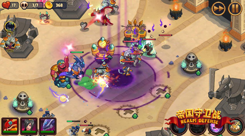 帝国守卫战变态版1