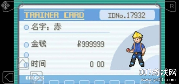 口袋妖怪秩序的崩坏