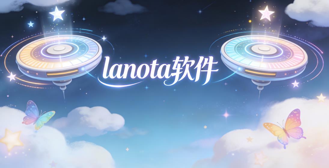 lanota