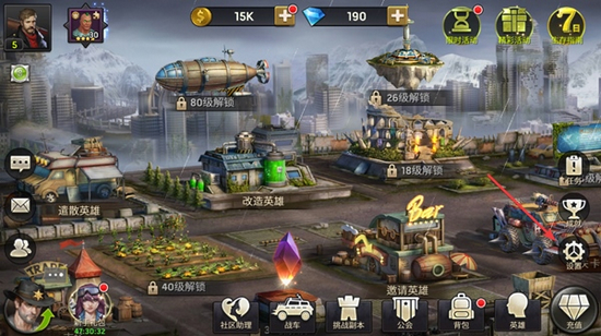 末日血战破解版无限钻石无限金币图片1