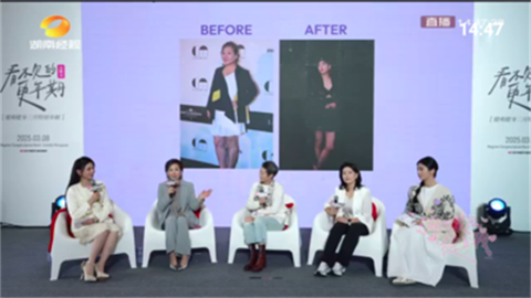 宝盒爱看官方版