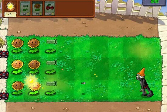 植物大战僵尸忍者版破解版图片