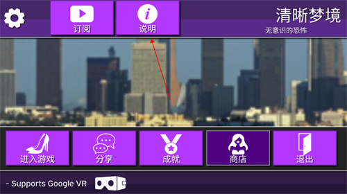 女巨人模拟器免费版