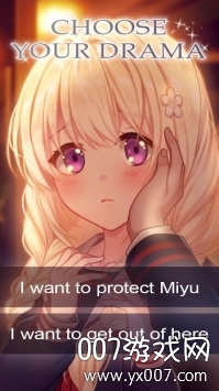 从僵尸中拯救她手游趣味版