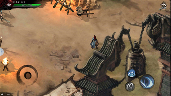 虚无之印图片10