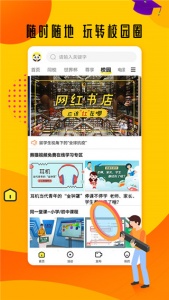 熊猫视频免费版