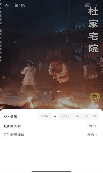 碎片剧场官方正版