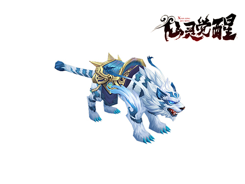 仙灵物语游戏截图4