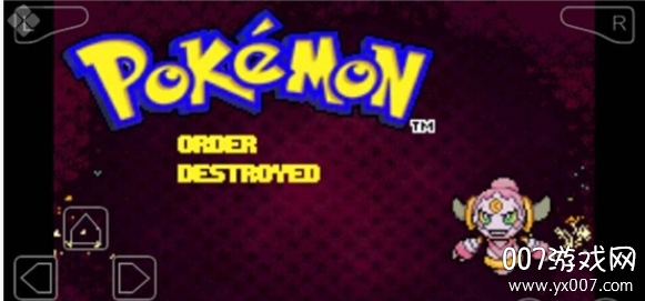 口袋妖怪秩序的崩坏
