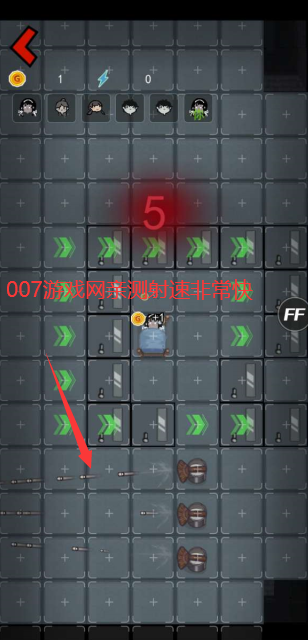 猛鬼宿舍光速射击版