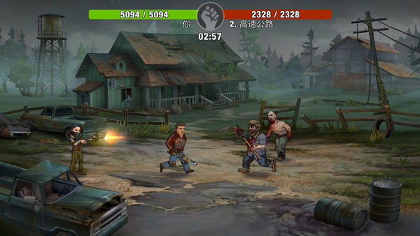 零城市版本大全