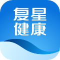 复星健康手机版