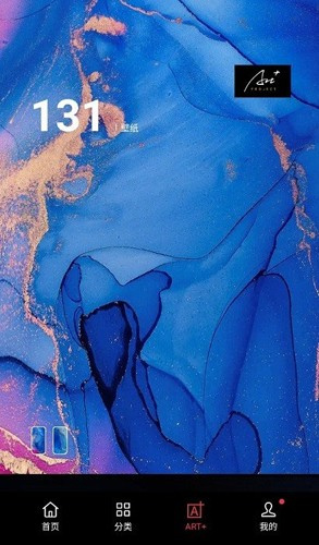 OPPO主题商店旧版本