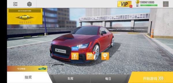 真实公路汽车2图片2