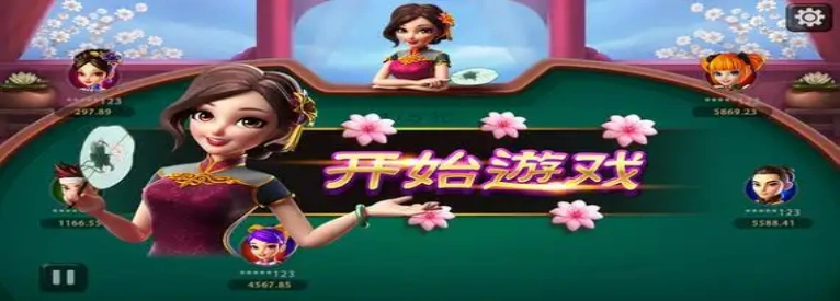 单机炸三张不联网