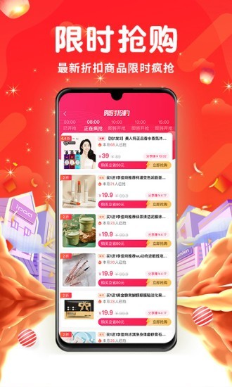 万象印记手机版