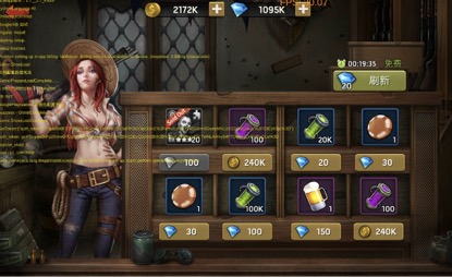 末日血战单机破解版图片4