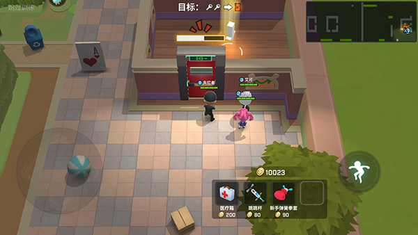 逃跑吧少年图片6