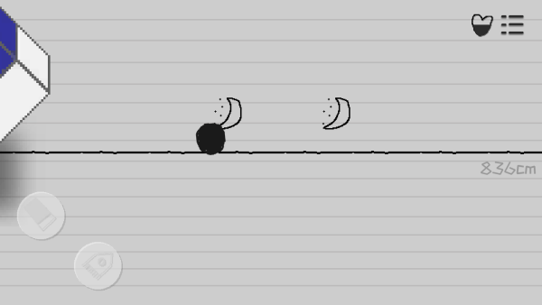 逃离纸世界中文汉化版