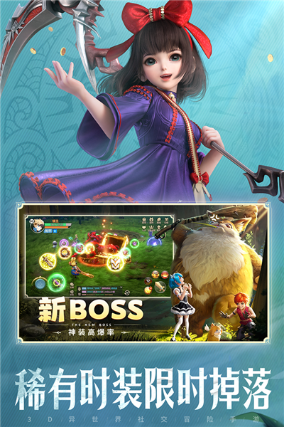 云上城之歌无限金币版