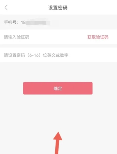 婚贝请柬图片12