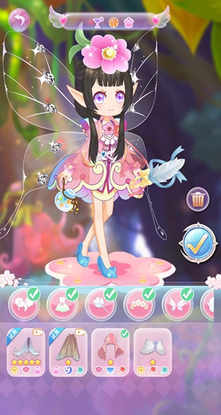 小花仙精灵之翼