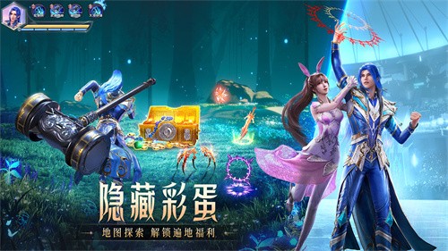 斗罗大陆魂师对决腾讯版