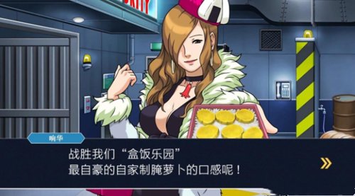 逆转裁判1存档版