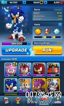 索尼克力量无限钻石版