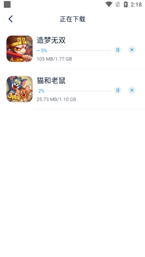淘气侠最新版本