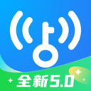 WiFi万能钥匙2026