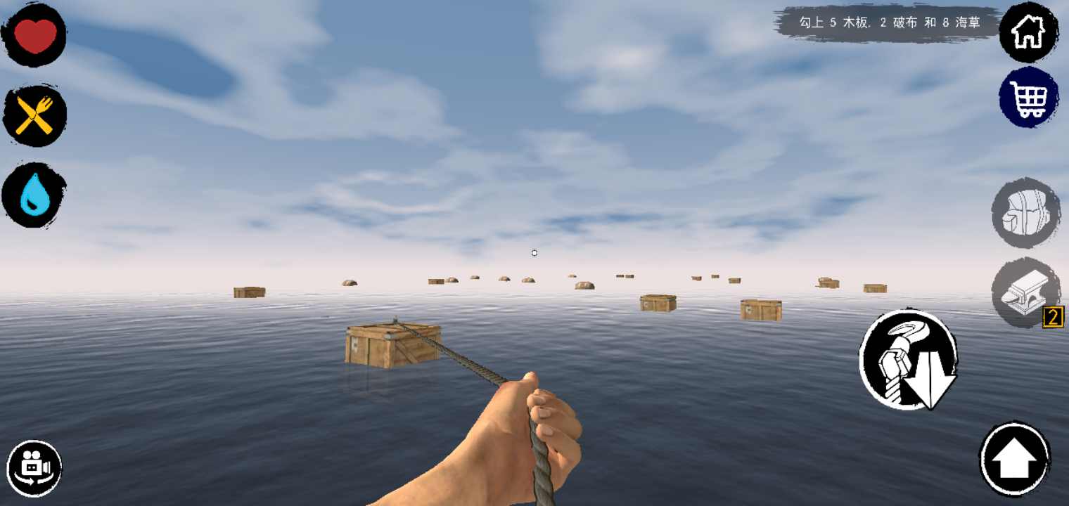 孤舟求生联机版无限珍珠版