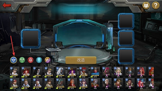 末日血战破解版无限钻石无限金币图片