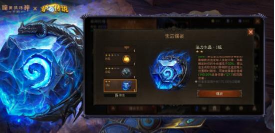 不氪金的暗黑魔幻手游