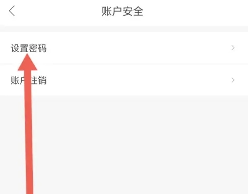 婚贝请柬图片11