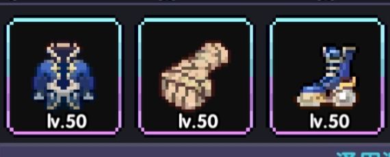 新手向忍者攻略7